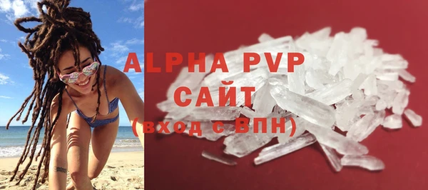 марки nbome Богородск
