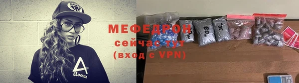 ГАЛЛЮЦИНОГЕННЫЕ ГРИБЫ Богданович