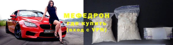 ГАЛЛЮЦИНОГЕННЫЕ ГРИБЫ Богданович