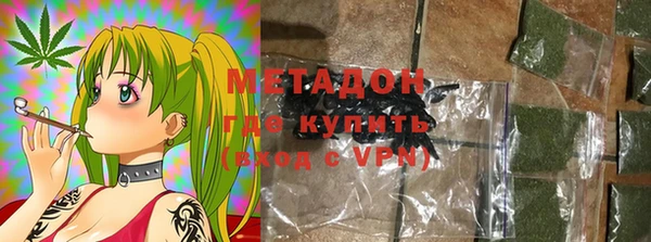 эйфоретик Богородицк