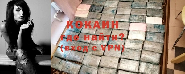 марки nbome Дубовка